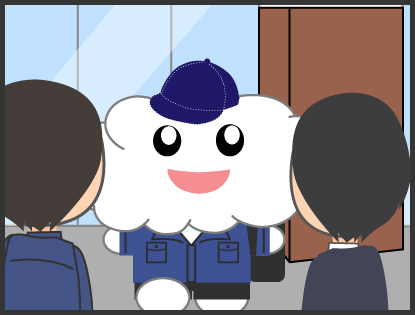 1日の仕事の流れイメージ