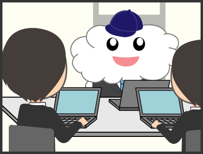 1日の仕事の流れイメージ