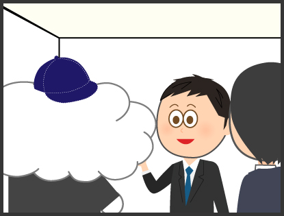 1日の仕事の流れイメージ