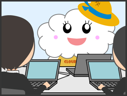 1日の仕事の流れイメージ