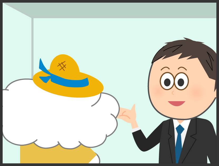 1日の仕事の流れイメージ