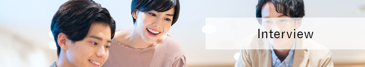 Interview